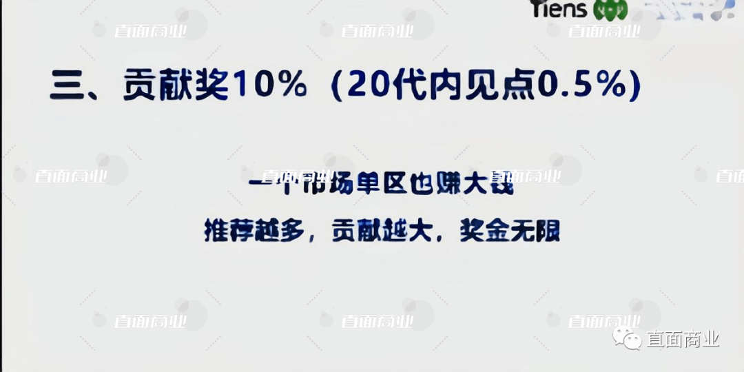 手工吊坠个性化装饰的艺术品