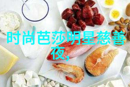 永璂记-时间的铭记永璂先生的生平与事迹