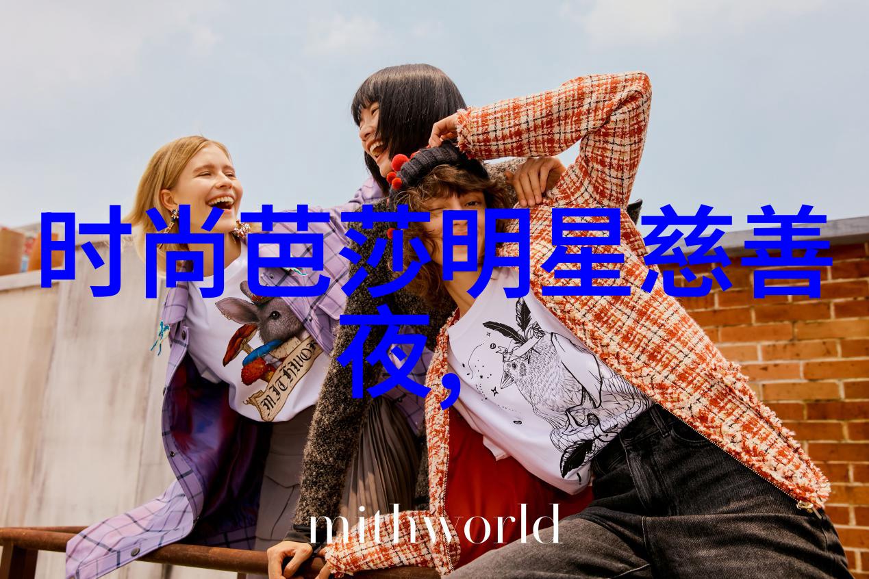 女士剃发新篇章超个性短发的时尚挑战与生活实践