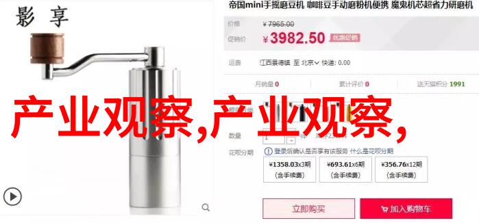 主题我是如何发现寸头发型图片的魅力并改变自己的生活方式的