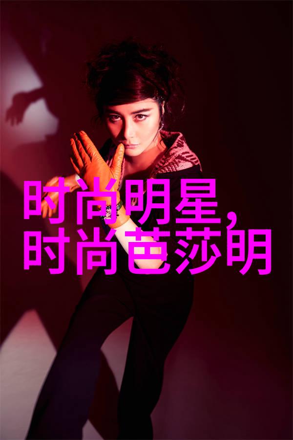 3tiles奇幻旅程色彩搭配的艺术探索