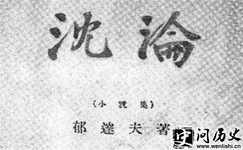 女超短发-百变魅力女生超短发100种时尚图片欣赏