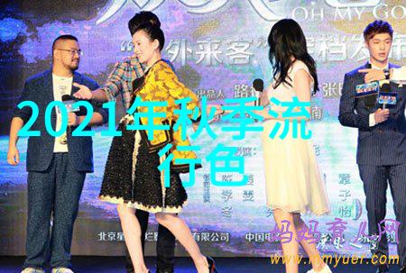 剪发技巧解析从基础到高级的理发训练视频指南