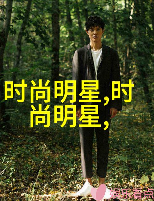 奇幻冒险-穿越小说甜醋鱼我在异世界的美食探险