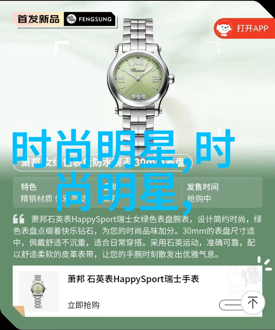 皮尔卡丹免疫球蛋白皮尔卡丹免疫系统保护