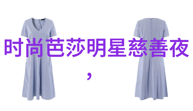 女巫的阴影恐怖分子背后的秘密