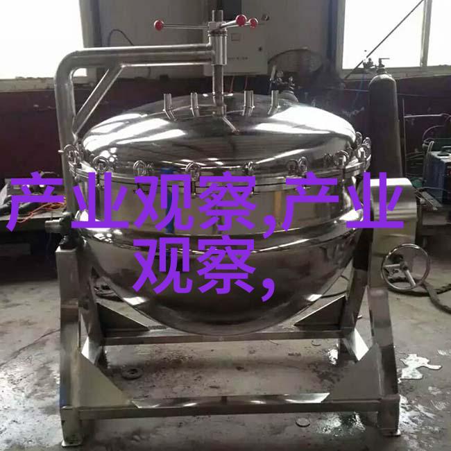 4.5天工作制我是如何在短时间内提升效率的