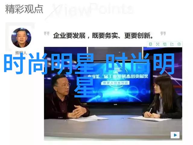 魔界甜婚记恶魔的宠儿与人间妻子