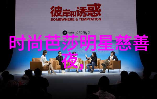 女生包包里的秘密