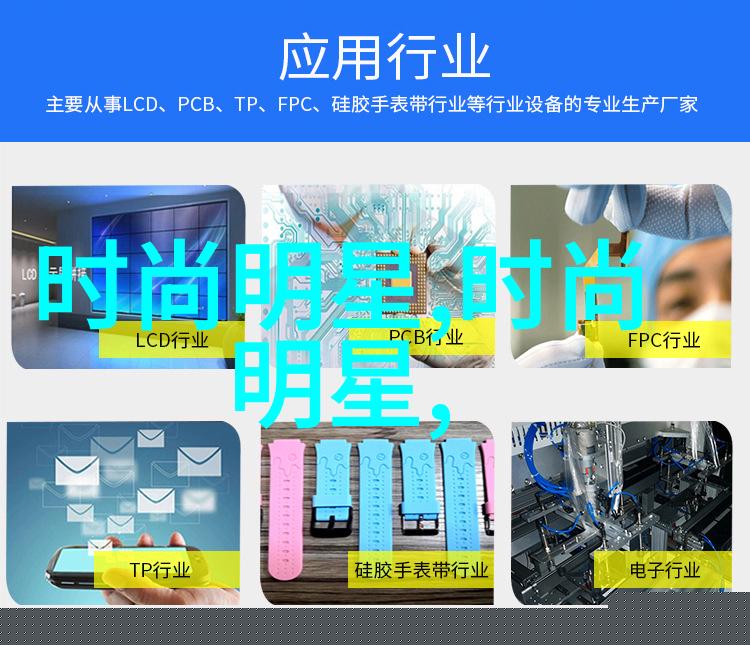 时光倒影八零年代漂亮作精的小说
