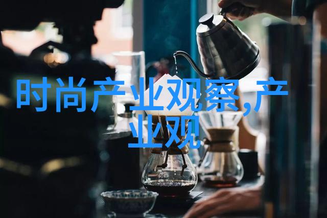 音乐-2chainz混沌与秩序的和谐