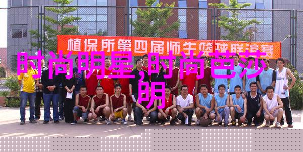 纹绣织梦之笔