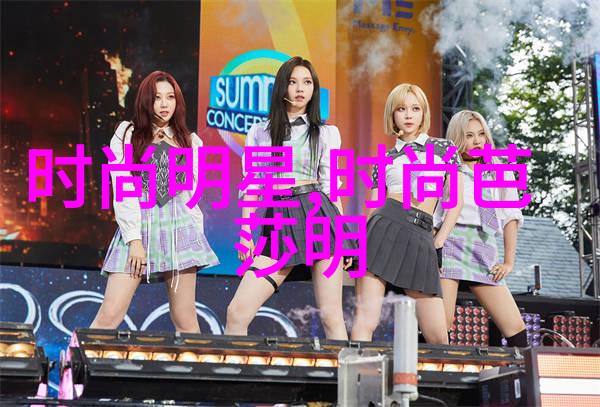 男生碎发时尚造型写真集