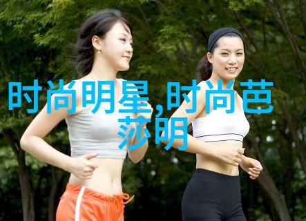 编发技艺女中长发的艺术编织