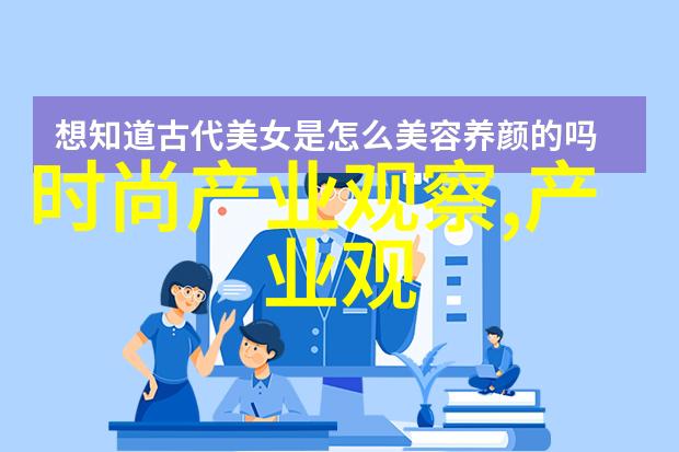体育资讯国庆档同辉齐聚NEC电影机新品上市送大礼