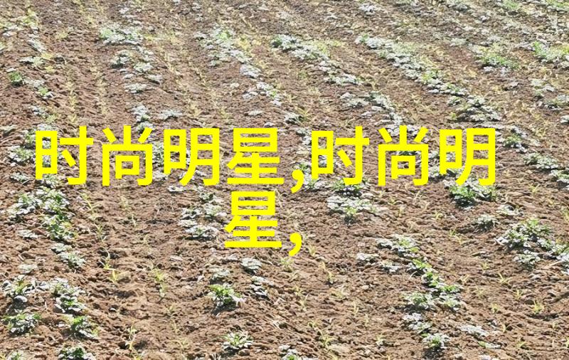 剪刀与梦想男士头发的反差之旅