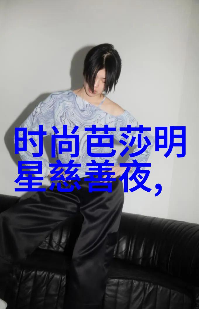 父母儿子一家狂欢 - 家庭团圆的快乐盛宴