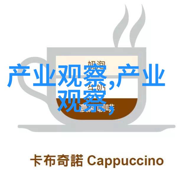 凌晨三点看的片www视频动漫版中的哥斯拉-10山崎贵引领怪兽之旅