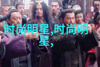星辰-簪星织梦者与天幕的对话