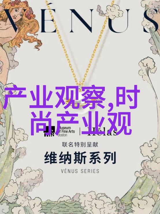 青春交响曲10YOUNV交的力量与梦想