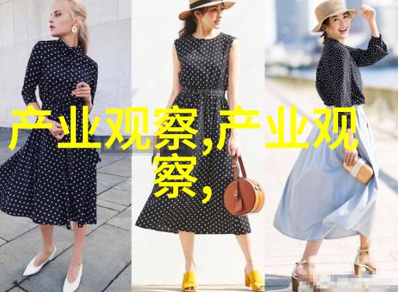 水中奇遇小玩意儿的秘密生活