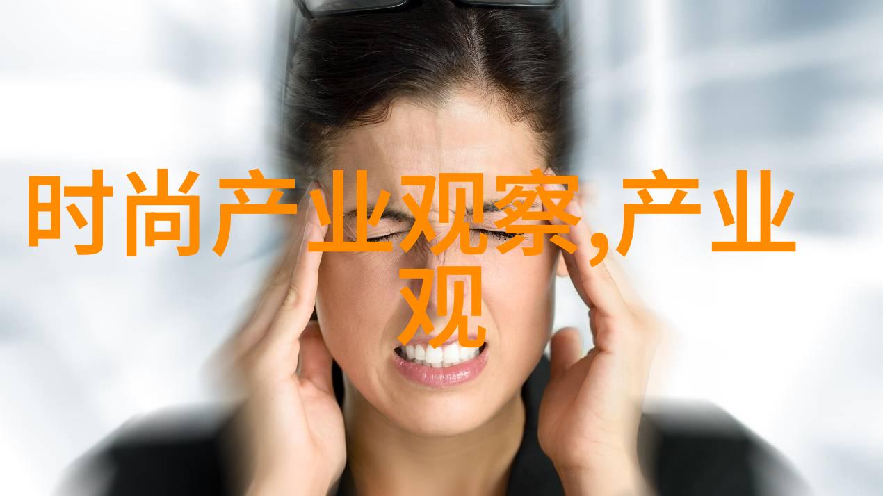 50岁女人最好看的短发造型探索