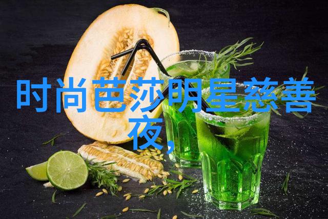 如何通过单件服饰打造多种穿搭风格