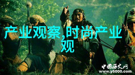 数字之谜解析古代占星术中的三六一密码
