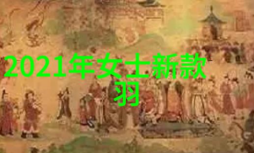 爱情我发现了那扇通往心灵深处的开放门关于love is an open door的故事
