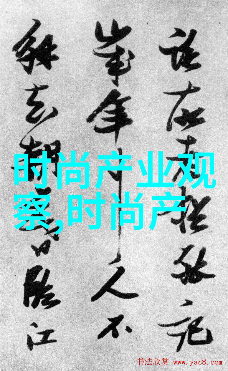 潮男服装搭配 潮流搭配男 - 创意街头风格让你的时尚语调更加独特