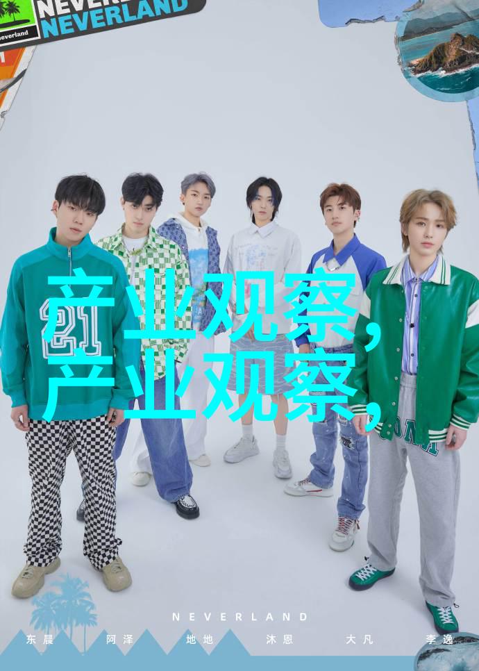 家具木质时光的守望者