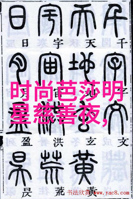 发色变革之年探索2023年的头发染色趋势