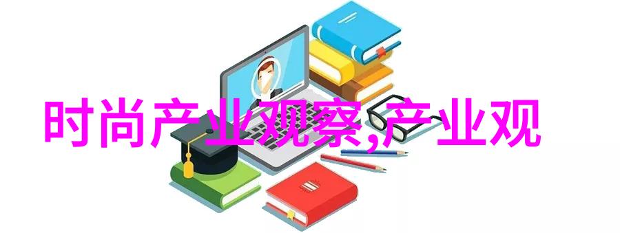 穿梭百世之肥啾啾的绝色传奇