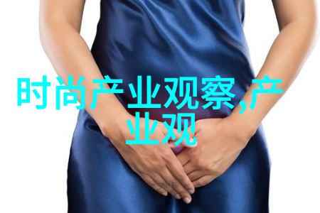 今年流行的最新短发-剪短新气象揭秘2023年最火爆的短发风格