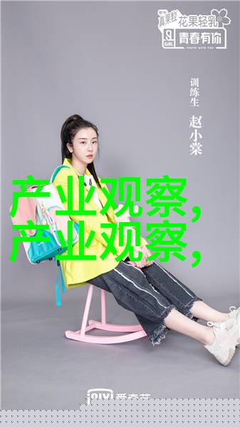 剪发之韵揭秘头顶艺术的数学诗篇