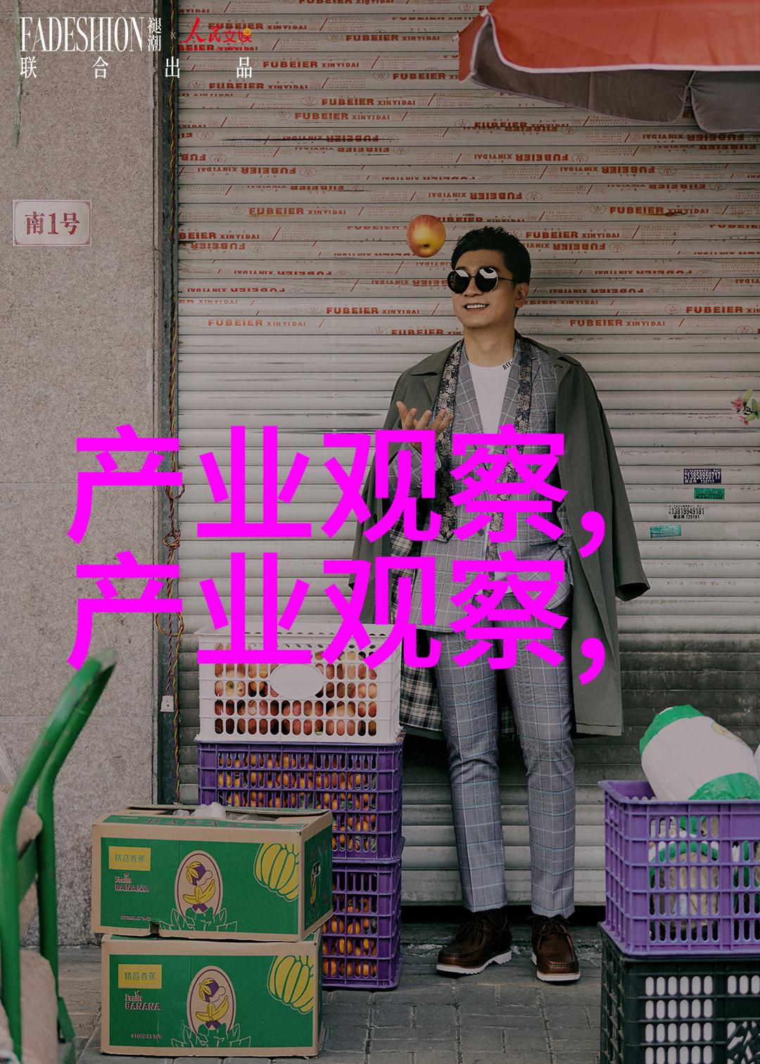 发型创意与技术提升高级美发培训班开启新篇章