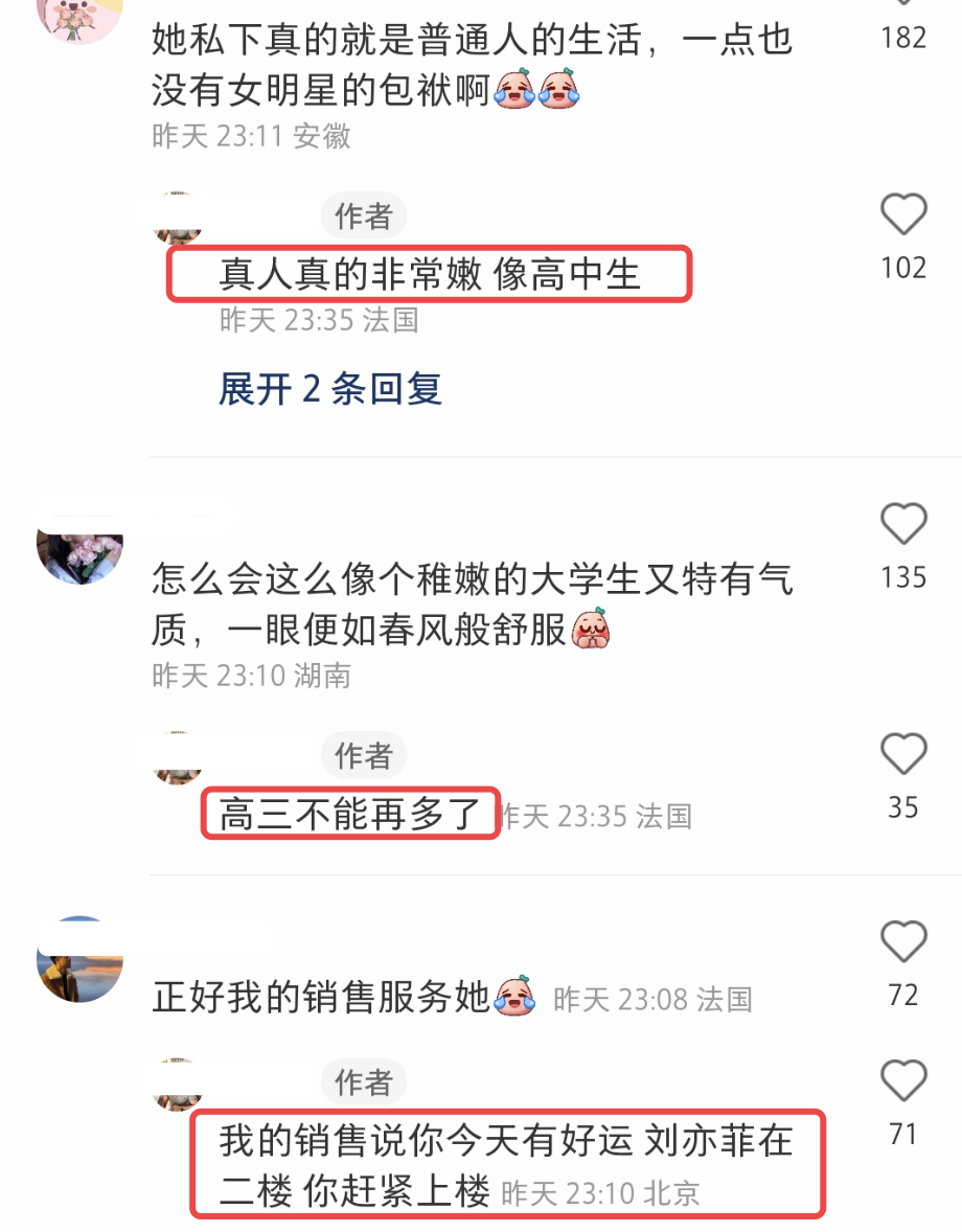 生活小贴士我怎么用249美元改善我的厨房
