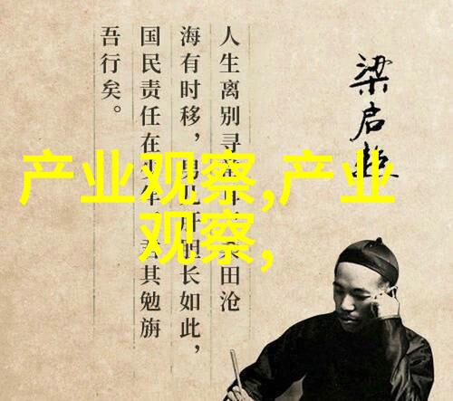 匹配度悖论-似是而非的完美结合解读匹配度悖论的奥秘