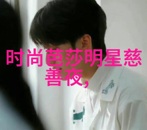 蜜桃熟了3-夏日蜜源三季度的甜蜜成熟