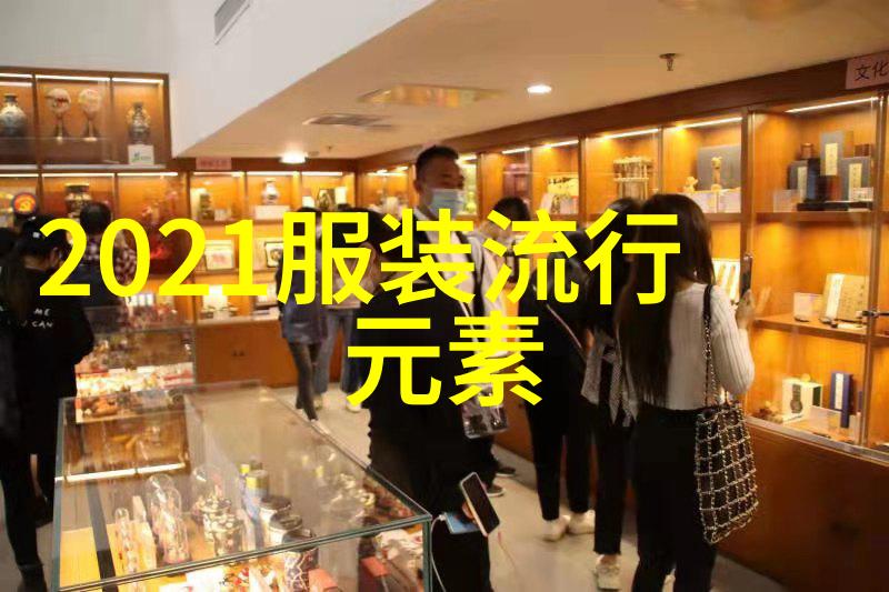 晚风漪的故事揭秘免费阅读全文的魅力