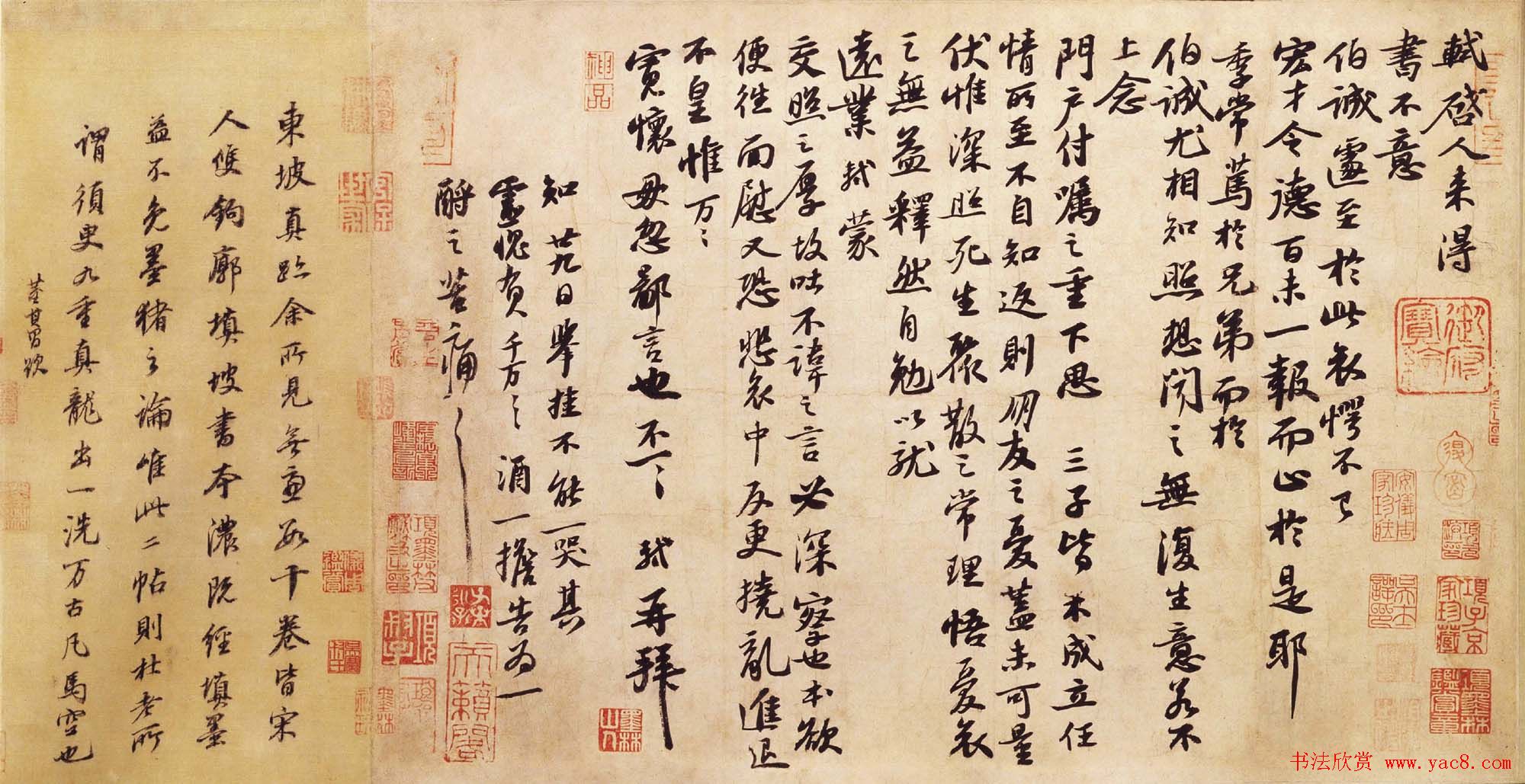 风流在乡村探索乡土文化的魅力