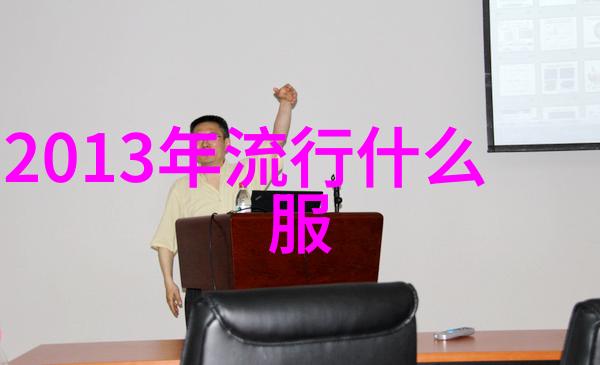 春暖性8-绽放的希望春暖之下性格的第八章