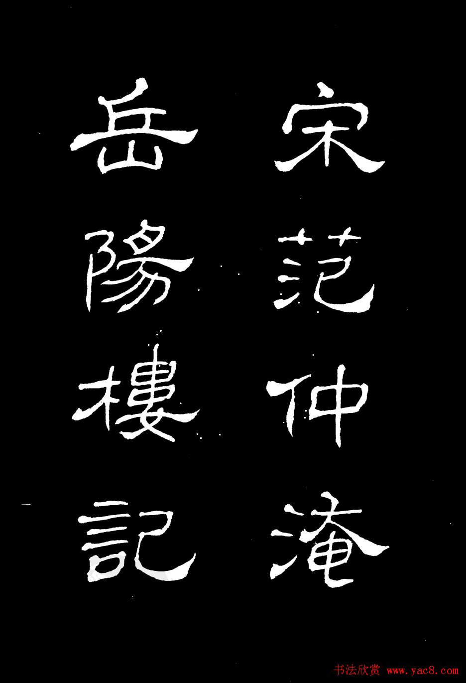 宋玉章古代文学的奇才与悲剧