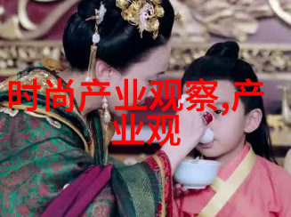 短身材男生的休闲时尚穿搭分享