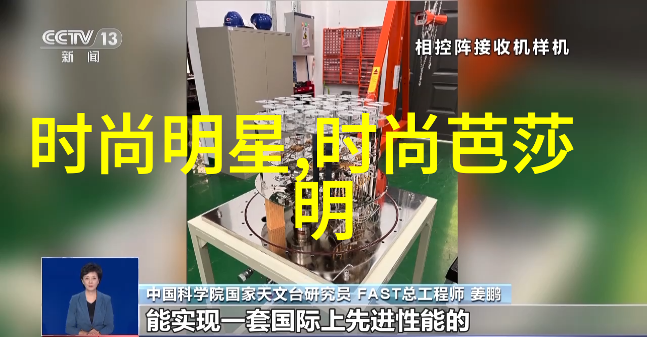男朋友咬小兔兔应该咬多长时间适度的亲昵与安全界限