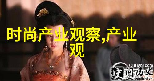 美丽再现如何根据个人脸型选择适合的减龄发型图案2022版