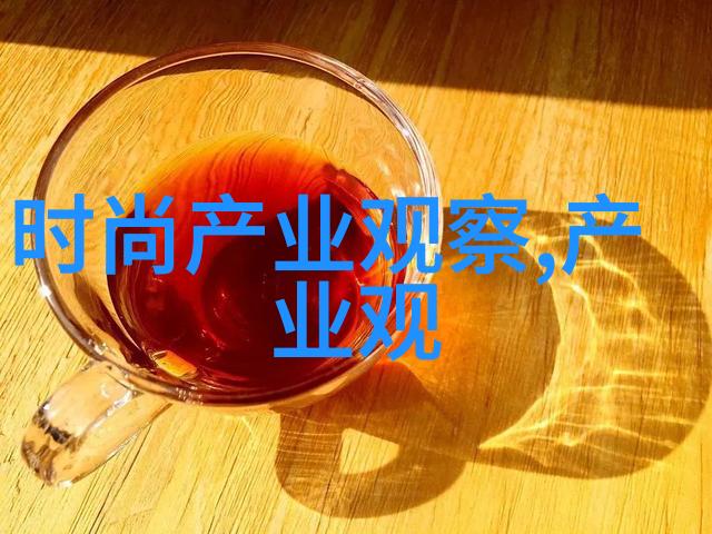 海上钓鱼探秘