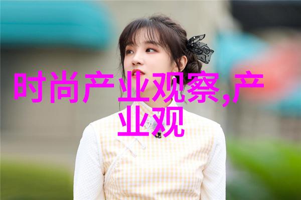 夏日甜蜜揭秘草莓汁背后的故事与营养价值