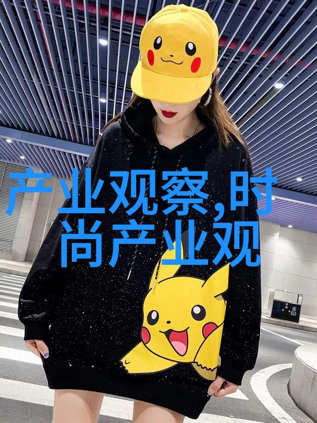 巴黎时装周Schiaparelli 2022秋冬系列穿越时空的奇幻之旅