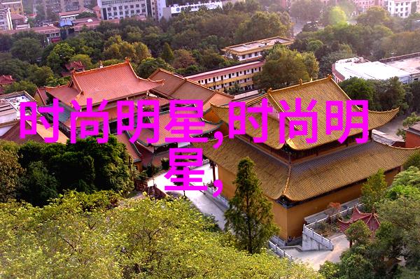 秋季潮男时尚搭配指南秋日和谐装扮